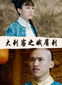 嫩草视频在线观看免费